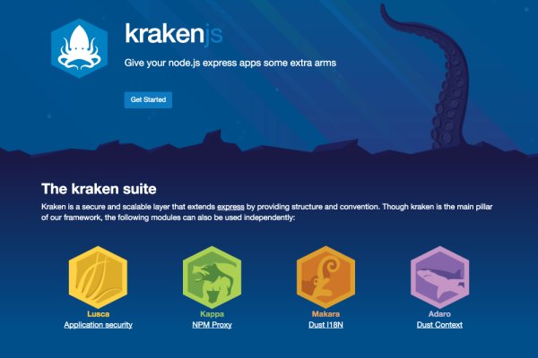 Kraken ссылка на сайт 2krn.cc